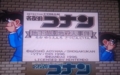 20150806185934