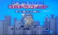 20150809093043