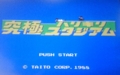 20150809130423