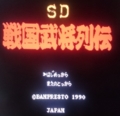 20150809185520