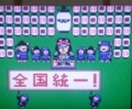 20150809235726