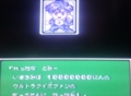 20150813223418