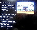 20150829083102