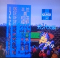 20150831101955