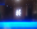 20150902210744