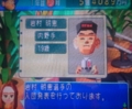 20151001195557