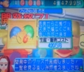 20151001200341
