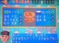 20151001204128
