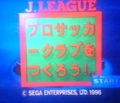 20151001210850