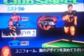 20151001214915