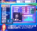 20151001214946