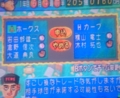 20151002152655
