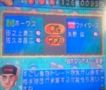 20151002154834