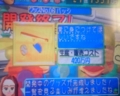 20151002165332