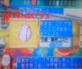 20151002170224