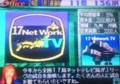 20151002201601