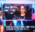 20151002225221