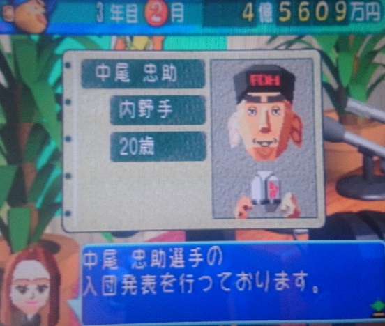 f:id:bon34:20151014130921j:image:w360