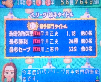 20151029165700