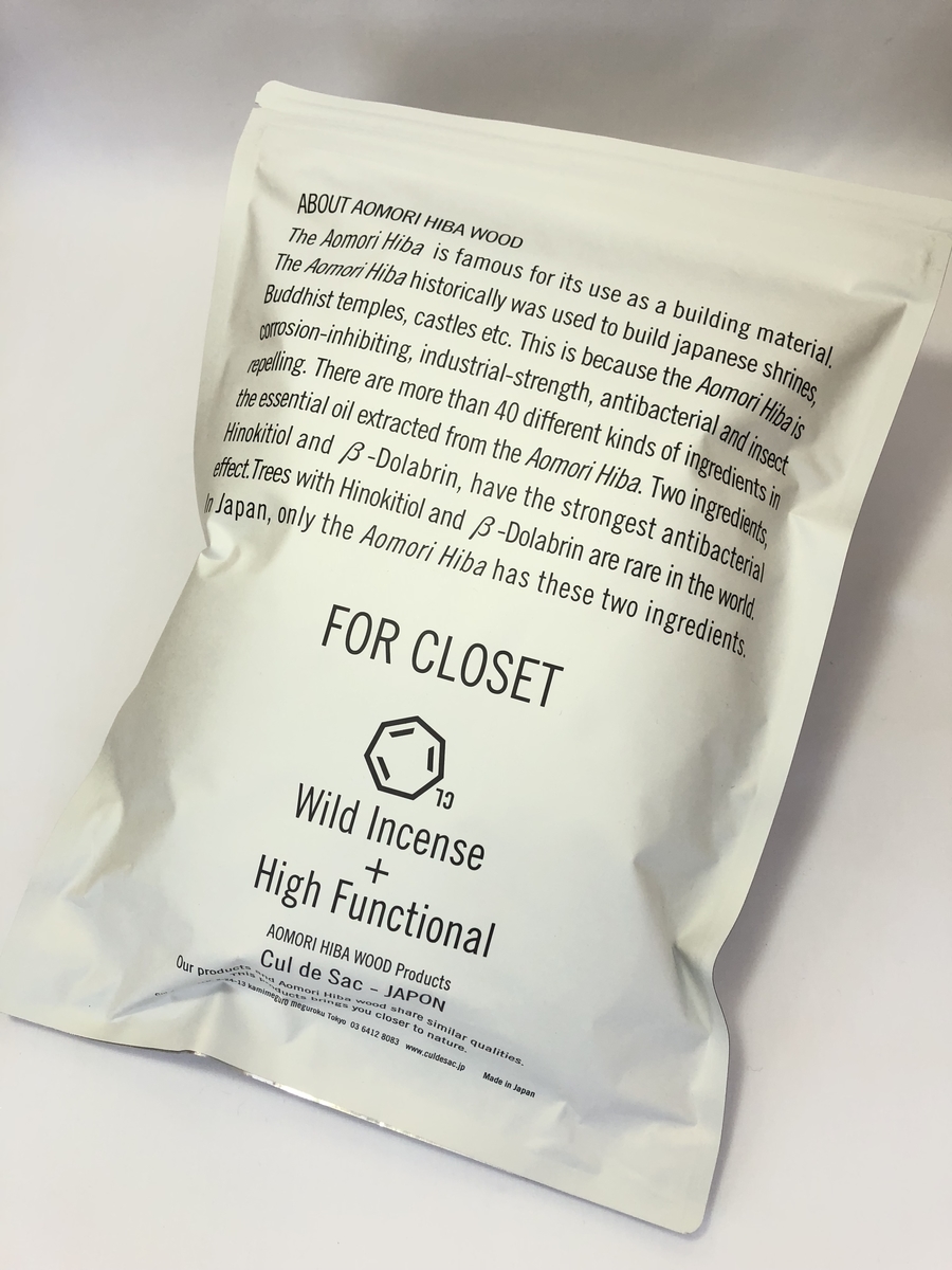 f:id:bon_maruse:20190525181823j:plain