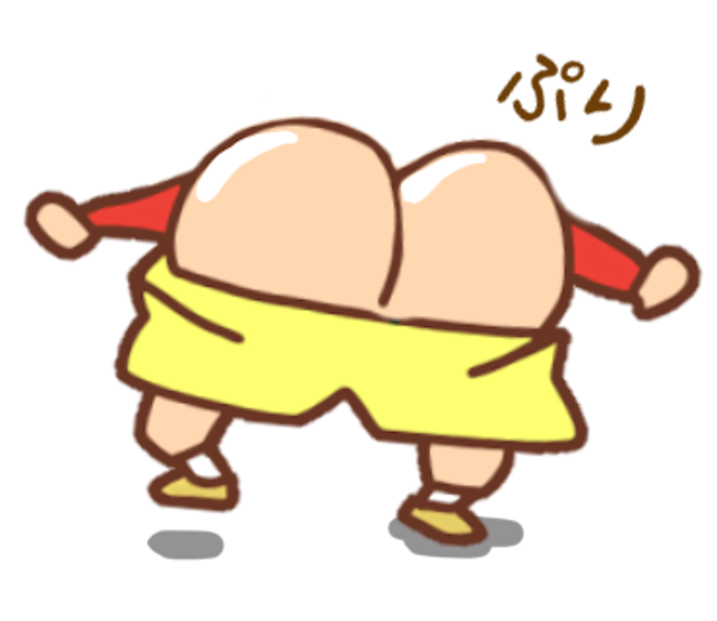 f:id:bon_programming:20200518193201p:image f:id:bon_programming:20200518193201p:image