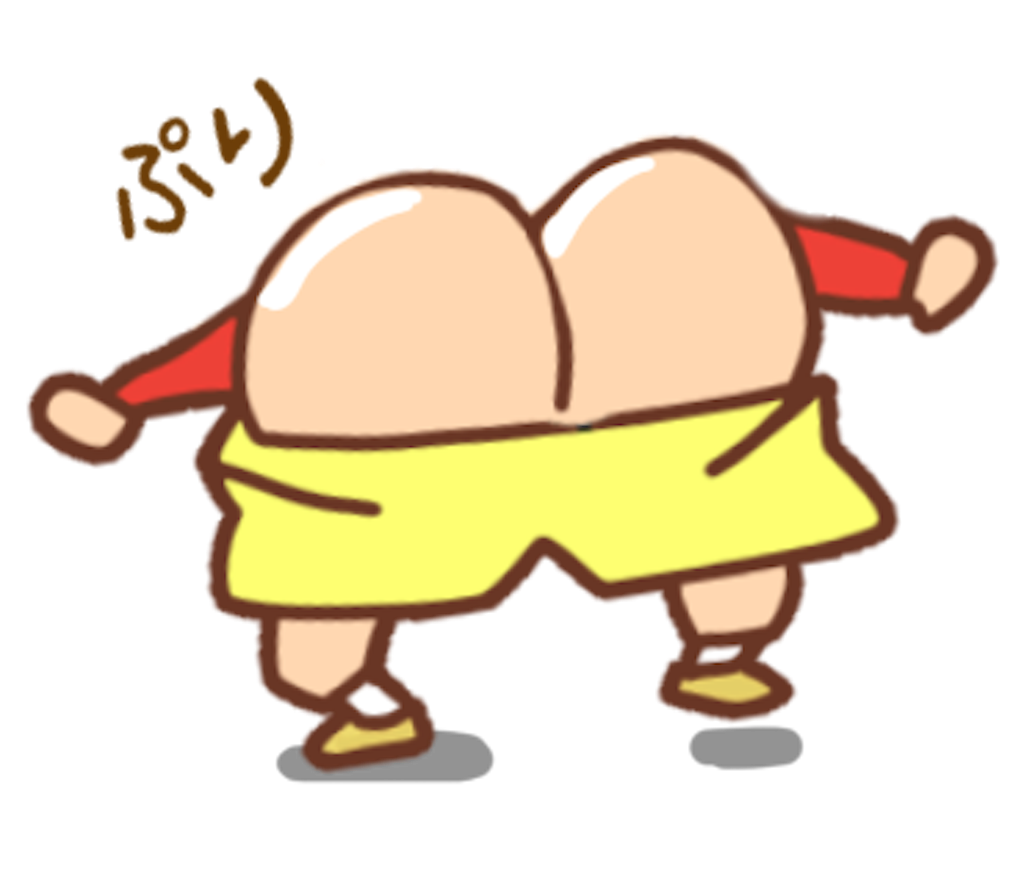 f:id:bon_programming:20200518193208p:image f:id:bon_programming:20200518193208p:image