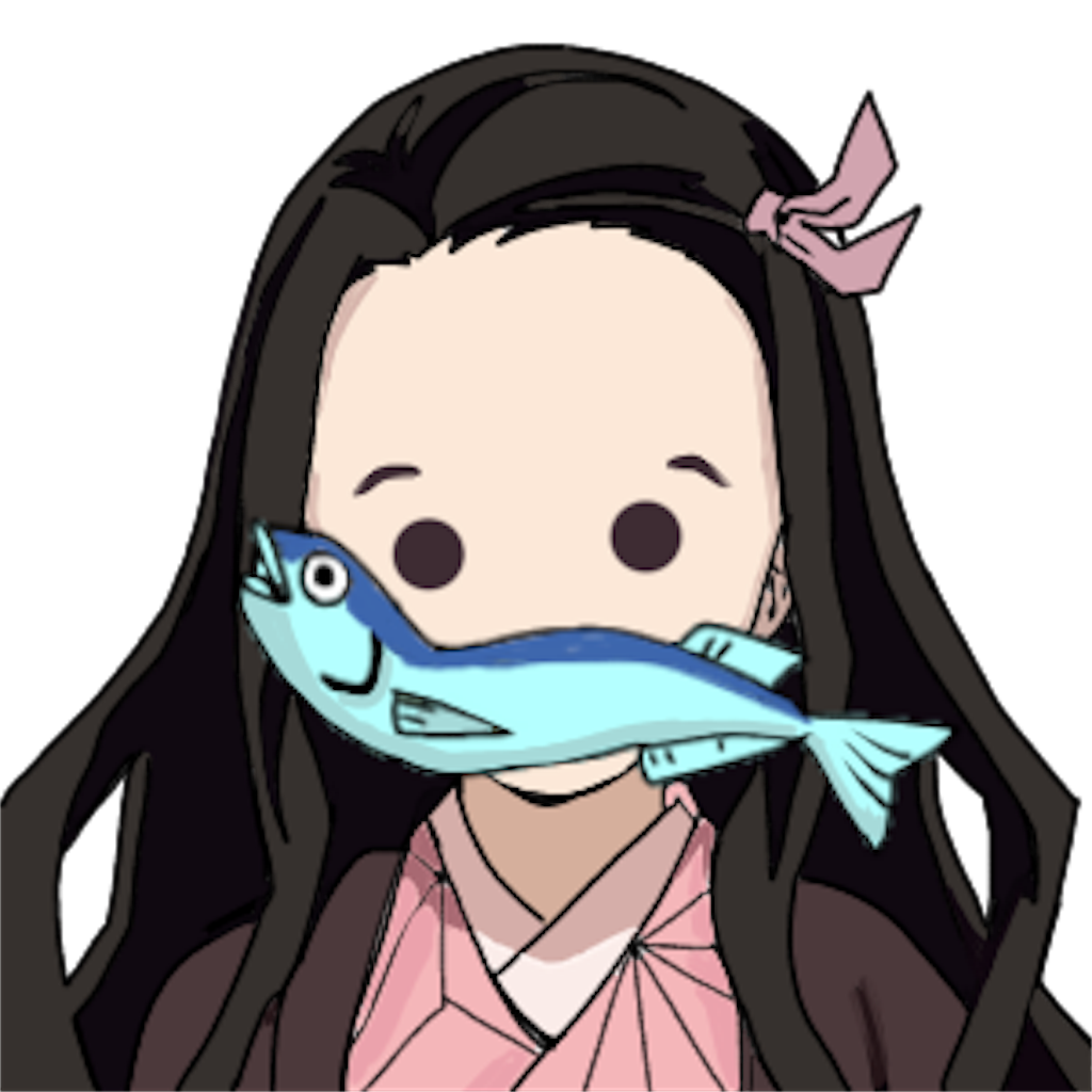 f:id:bon_programming:20200523150355p:plain f:id:bon_programming:20200523150355p:plain