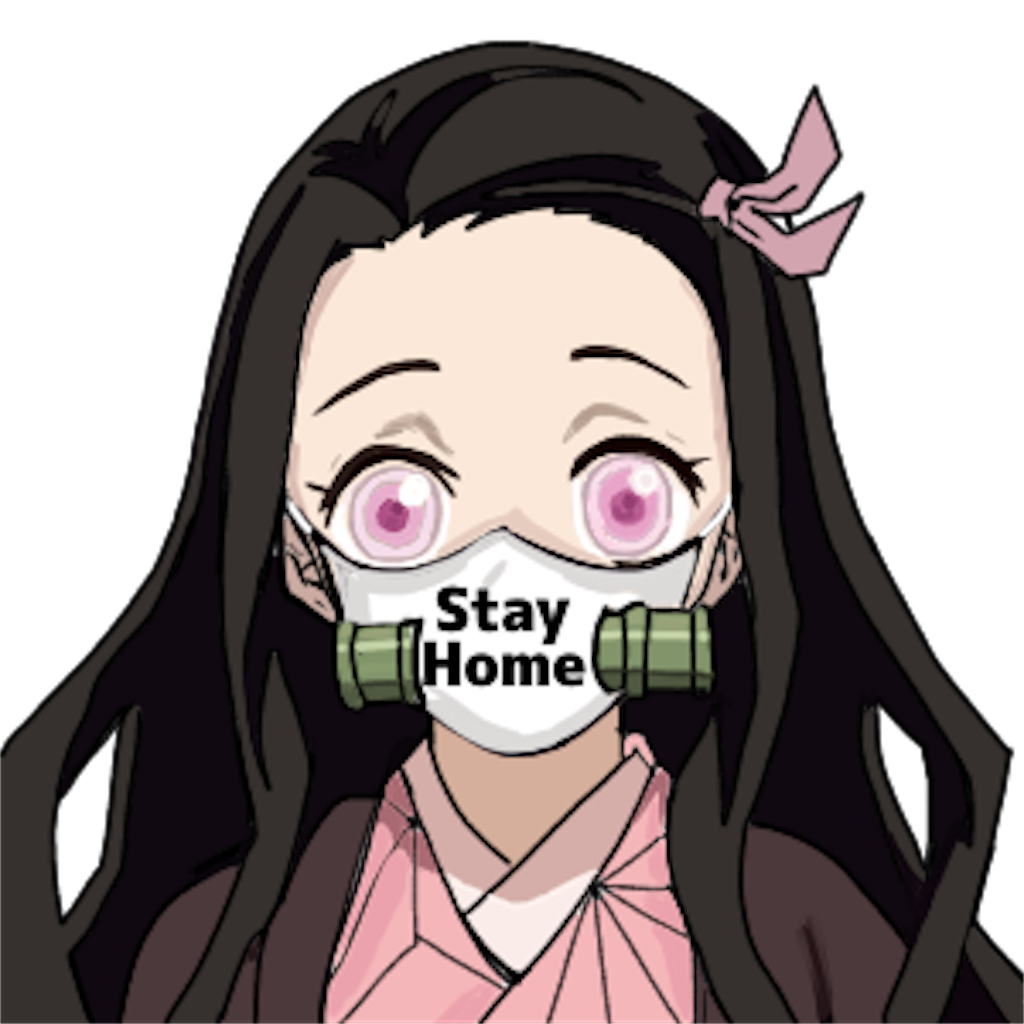 f:id:bon_programming:20200523152357p:image f:id:bon_programming:20200523152357p:image