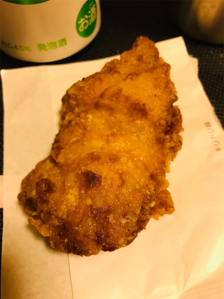 f:id:bona6063593:20190115001938j:image f:id:bona6063593:20190115001938j:image
