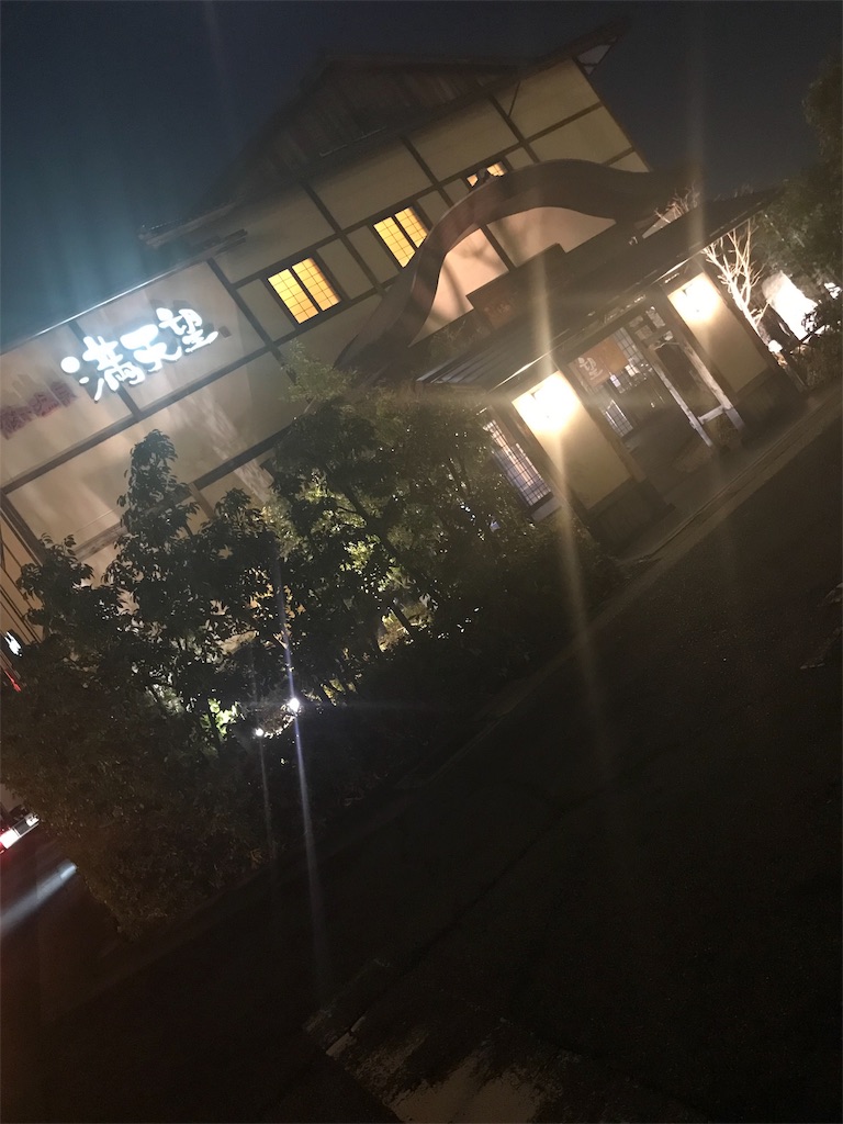 f:id:bona6063593:20190120203819j:image f:id:bona6063593:20190120203819j:image
