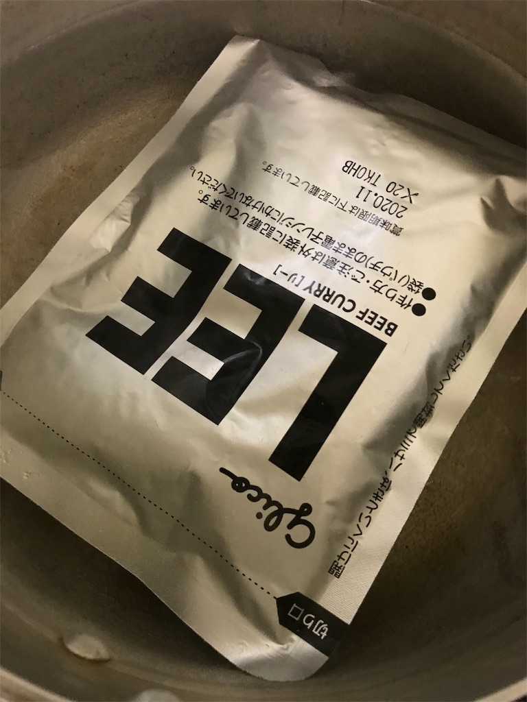 f:id:bona6063593:20190122023314j:image f:id:bona6063593:20190122023314j:image