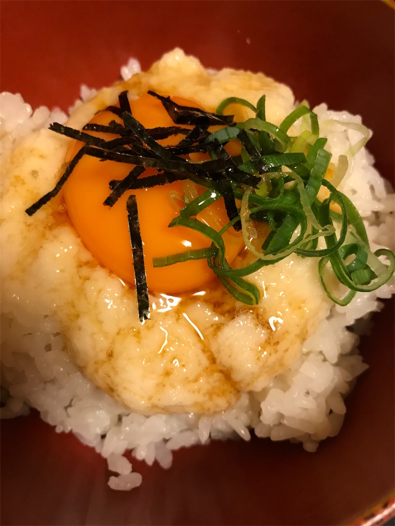 f:id:bona6063593:20190123001111j:image f:id:bona6063593:20190123001111j:image