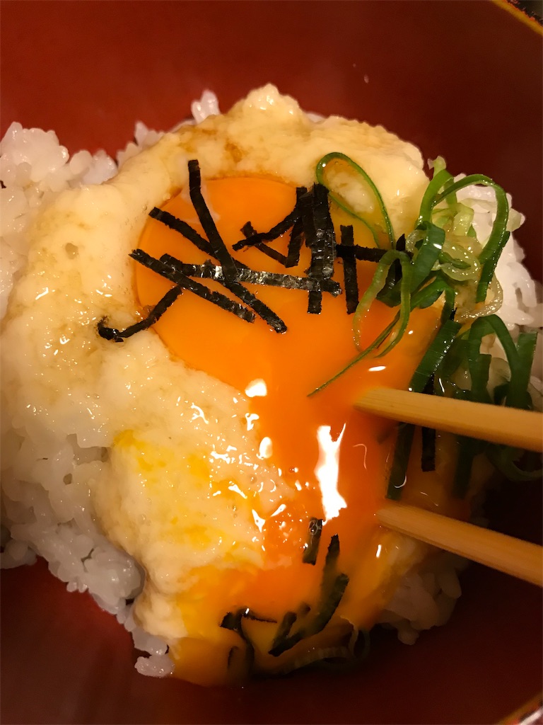 f:id:bona6063593:20190123001116j:image f:id:bona6063593:20190123001116j:image