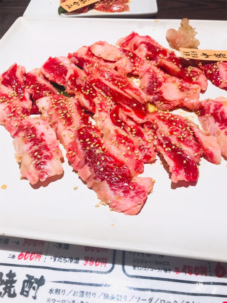 f:id:bona6063593:20190221235520j:image f:id:bona6063593:20190221235520j:image