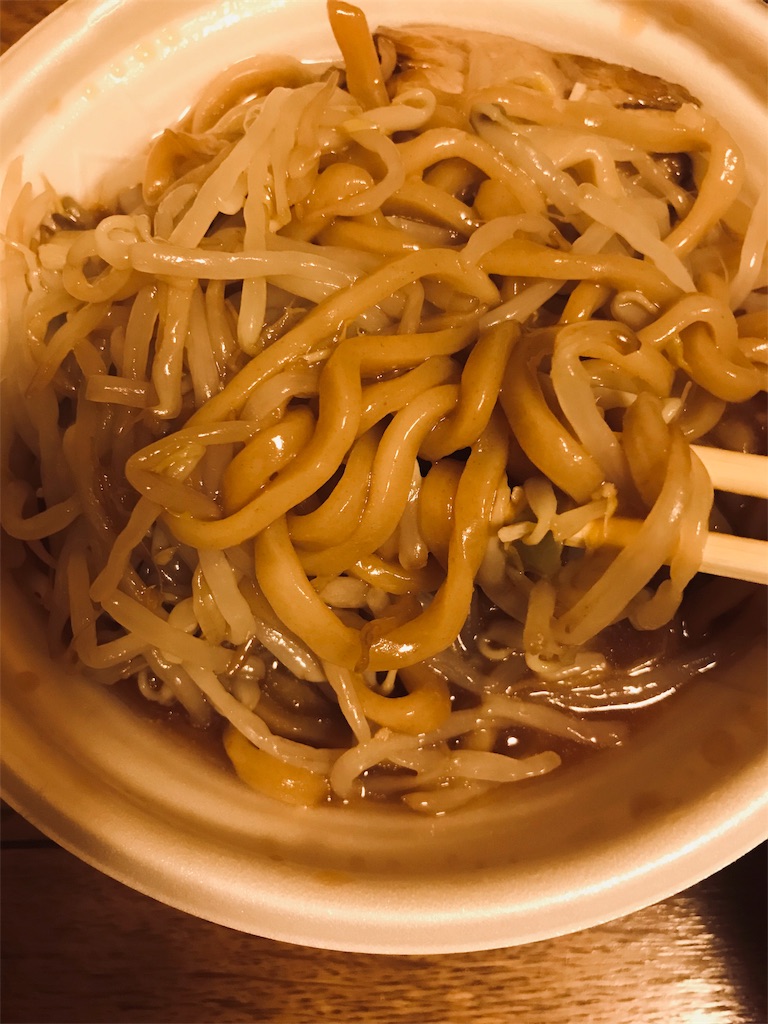 f:id:bona6063593:20190329215622j:image f:id:bona6063593:20190329215622j:image