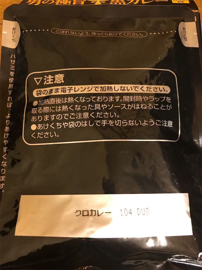 f:id:bona6063593:20190407014320j:image f:id:bona6063593:20190407014320j:image