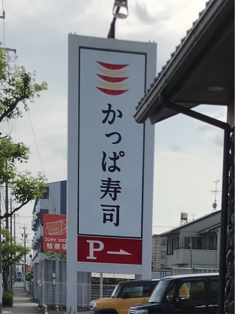 f:id:bona6063593:20190512002828j:image f:id:bona6063593:20190512002828j:image