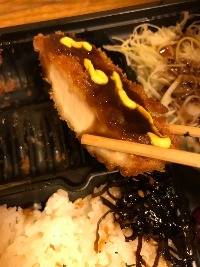 f:id:bona6063593:20190512015643j:image f:id:bona6063593:20190512015643j:image