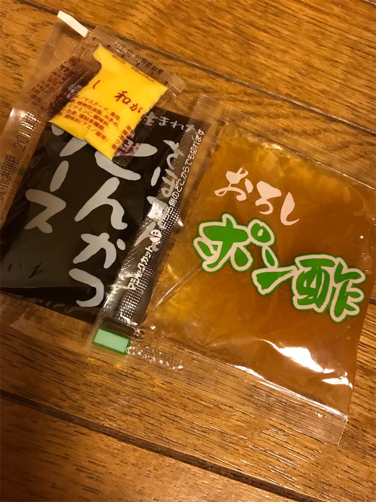 f:id:bona6063593:20190512015651j:image f:id:bona6063593:20190512015651j:image