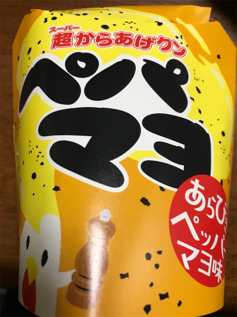 f:id:bona6063593:20190606203459j:image f:id:bona6063593:20190606203459j:image
