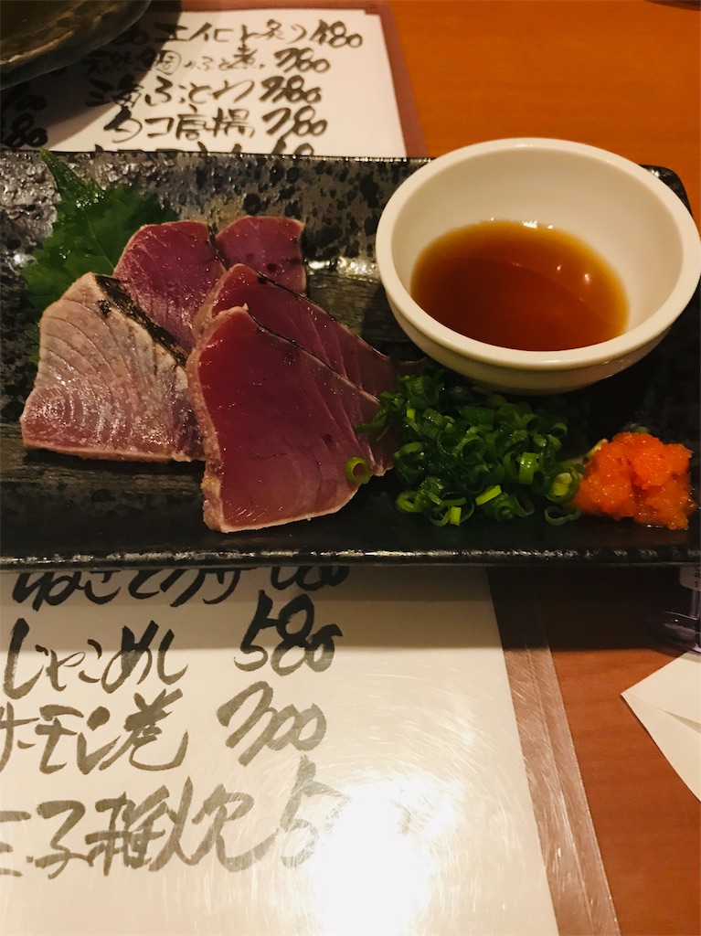 f:id:bona6063593:20190616173627j:image f:id:bona6063593:20190616173627j:image