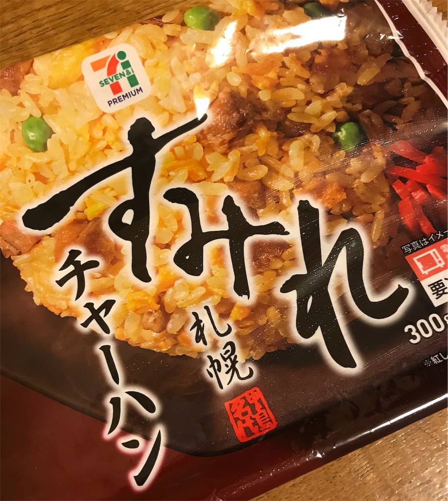 f:id:bona6063593:20190626020629j:image f:id:bona6063593:20190626020629j:image