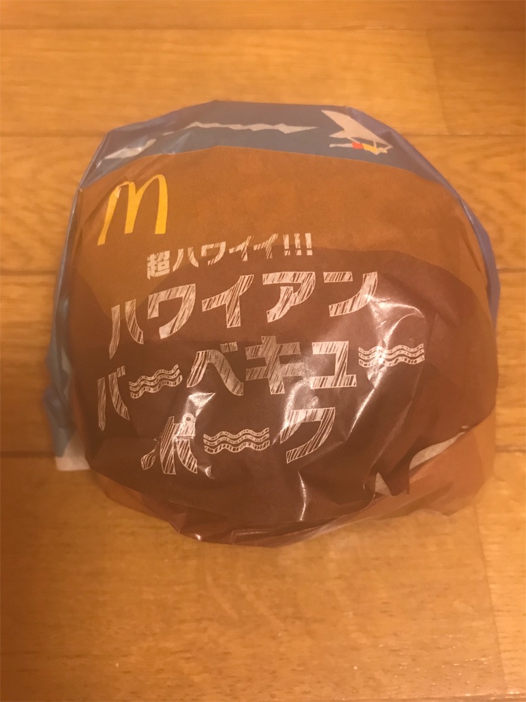 f:id:bona6063593:20190715214544j:image f:id:bona6063593:20190715214544j:image