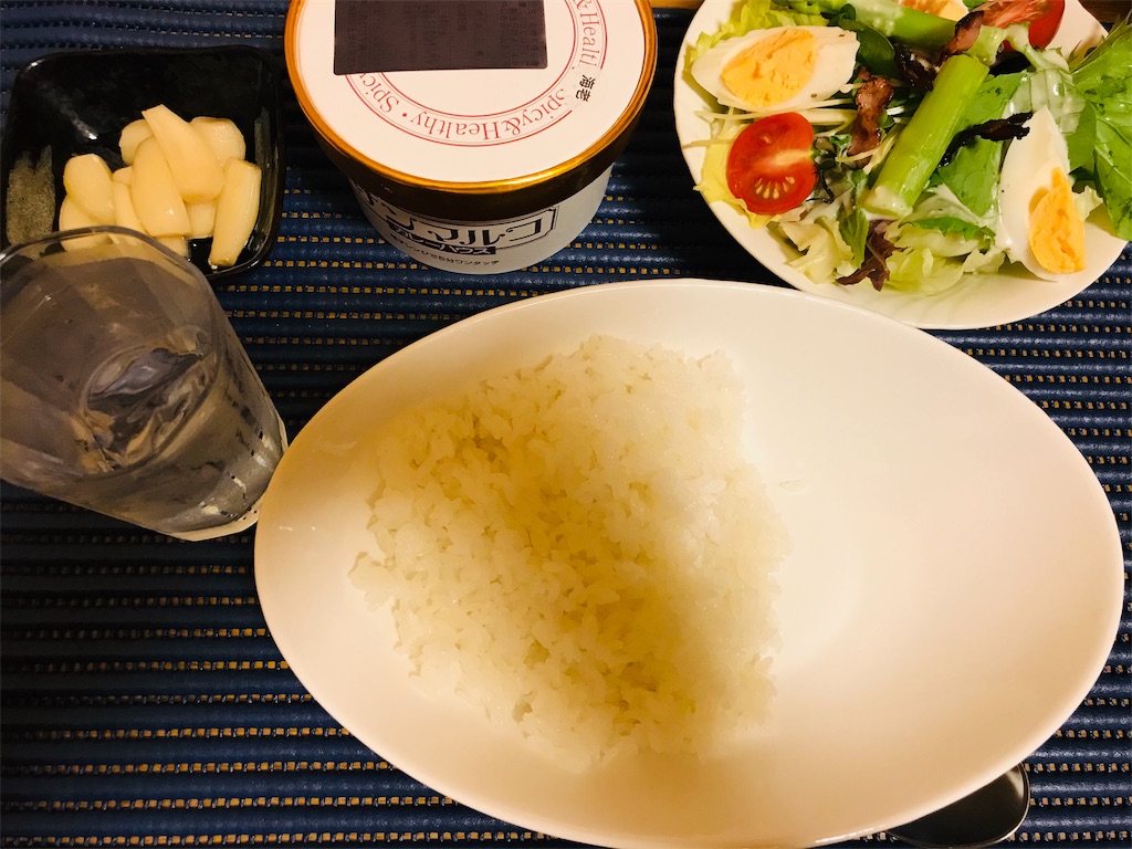 f:id:bona6063593:20190717011657j:image f:id:bona6063593:20190717011657j:image