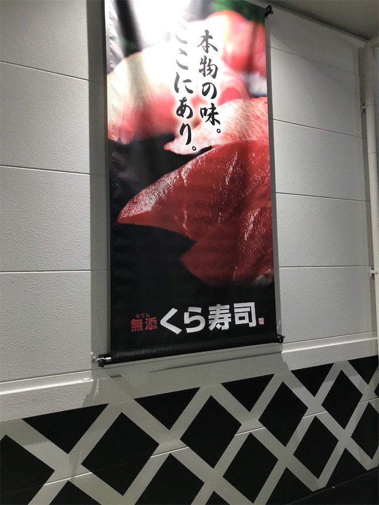f:id:bona6063593:20190720215800j:image f:id:bona6063593:20190720215800j:image