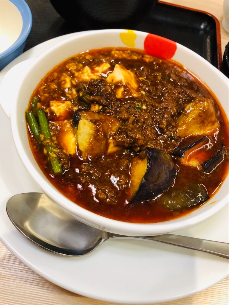 f:id:bona6063593:20190721231003j:image f:id:bona6063593:20190721231003j:image