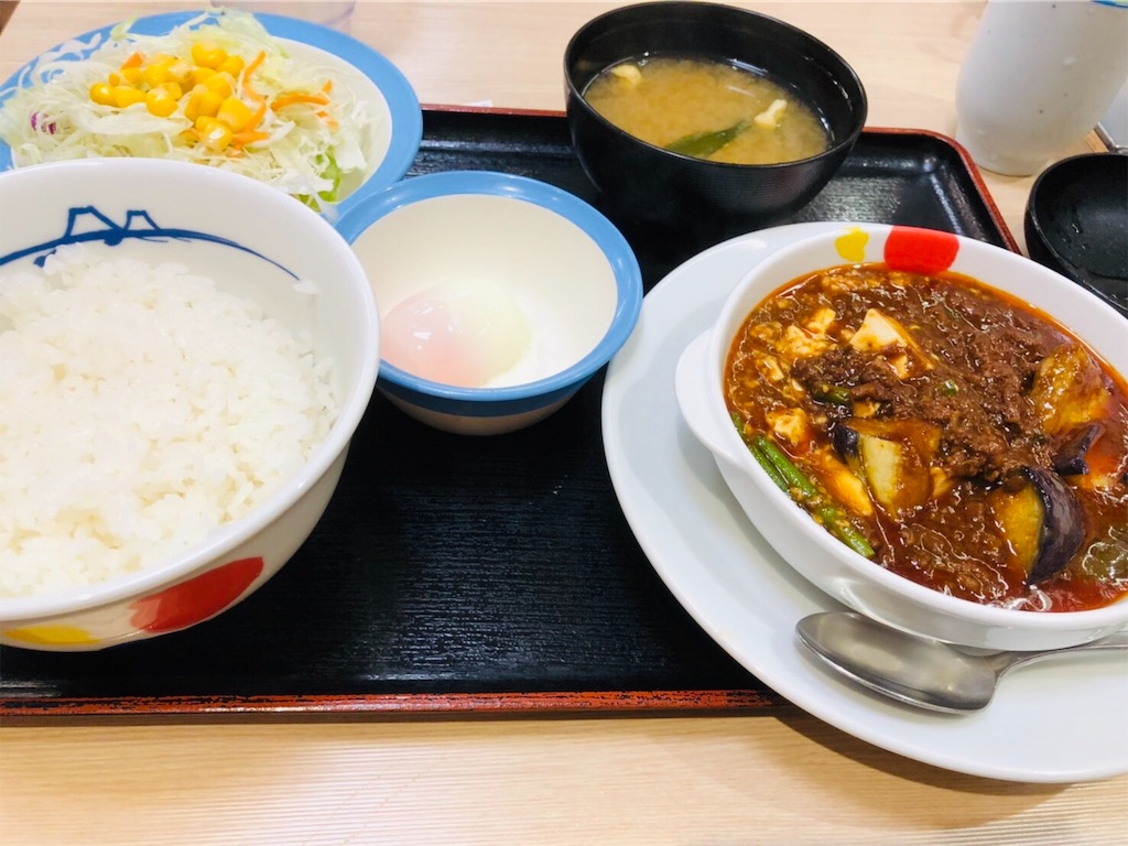 f:id:bona6063593:20190721231019j:image f:id:bona6063593:20190721231019j:image