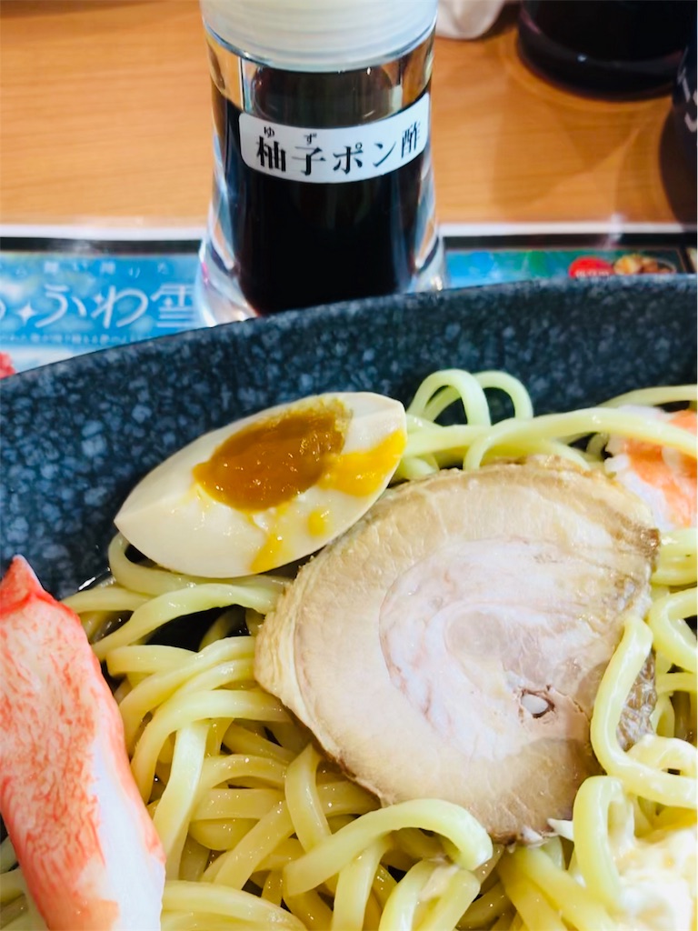 f:id:bona6063593:20190721233535j:image f:id:bona6063593:20190721233535j:image