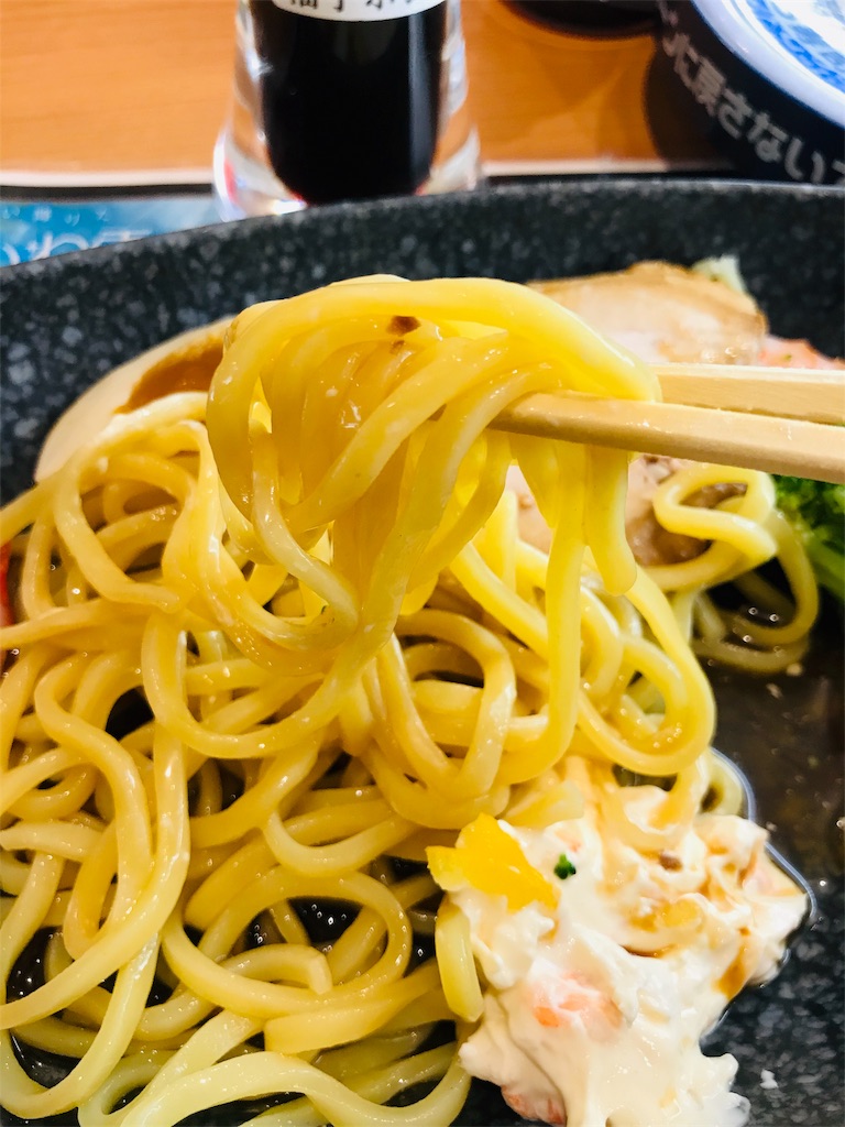 f:id:bona6063593:20190721233547j:image f:id:bona6063593:20190721233547j:image