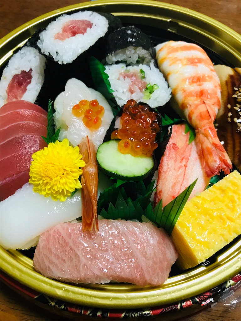 f:id:bona6063593:20190816204007j:image f:id:bona6063593:20190816204007j:image